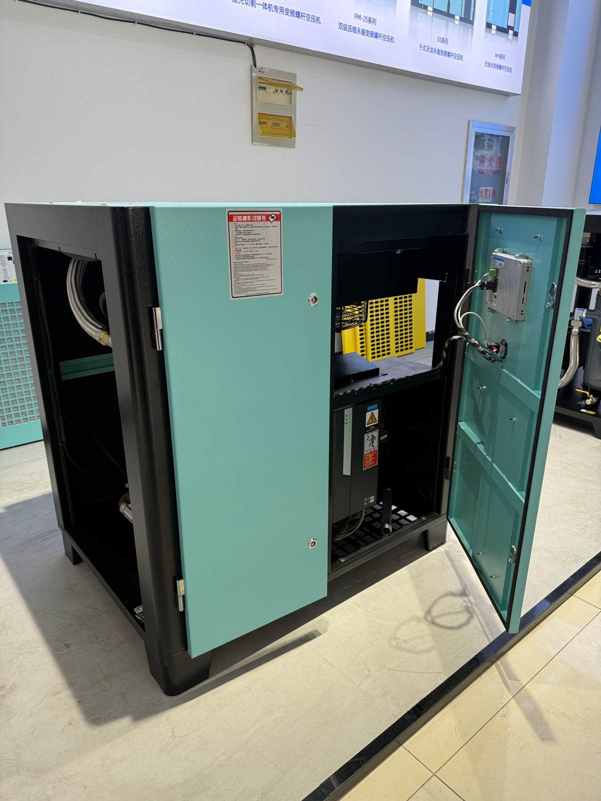Air compressor R&D workshop